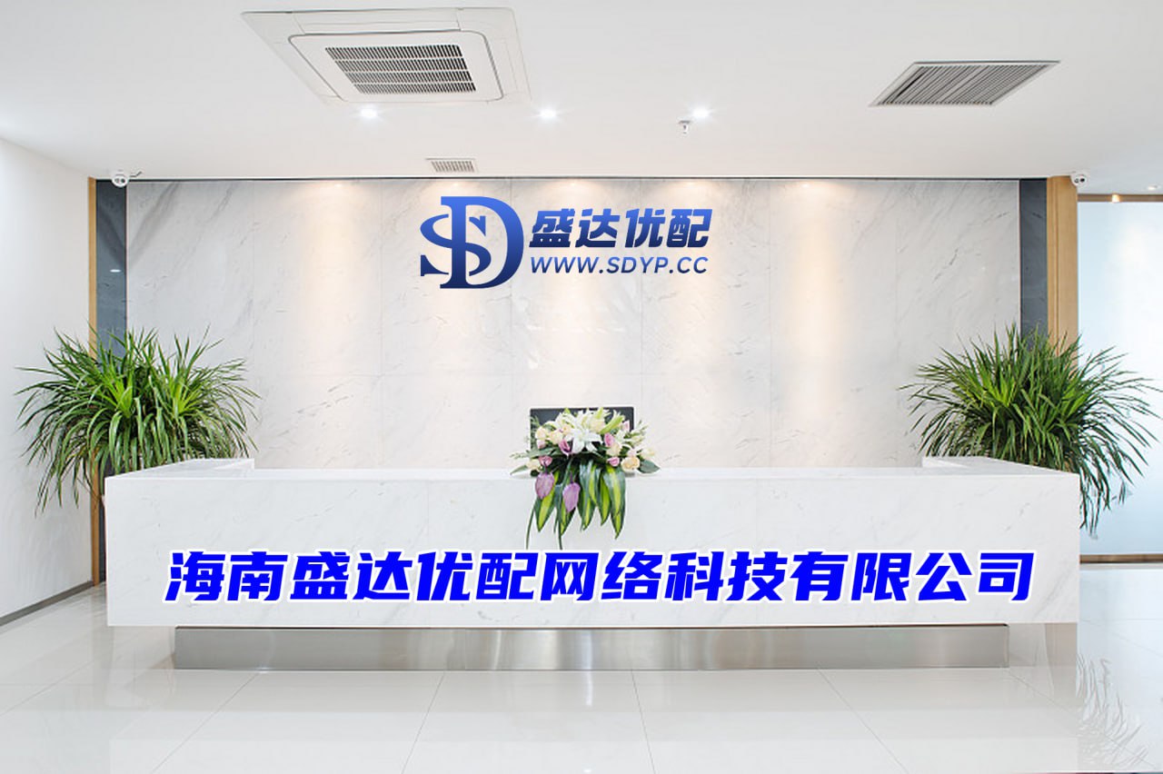 久联优配-股票配资最新消息-金色配资门户网-十大配资公司平台